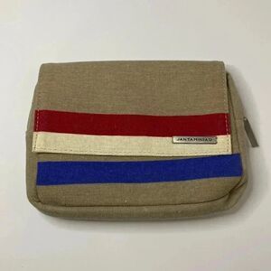 Jantaminiau Clutch 